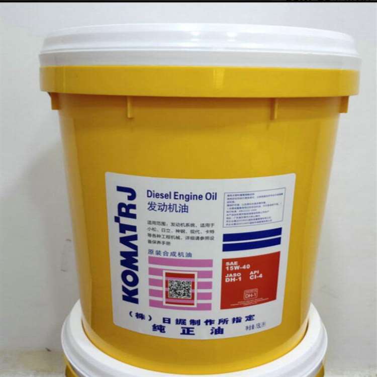 小松挖掘机机油15W-40纯正油挖掘机专用发动机油