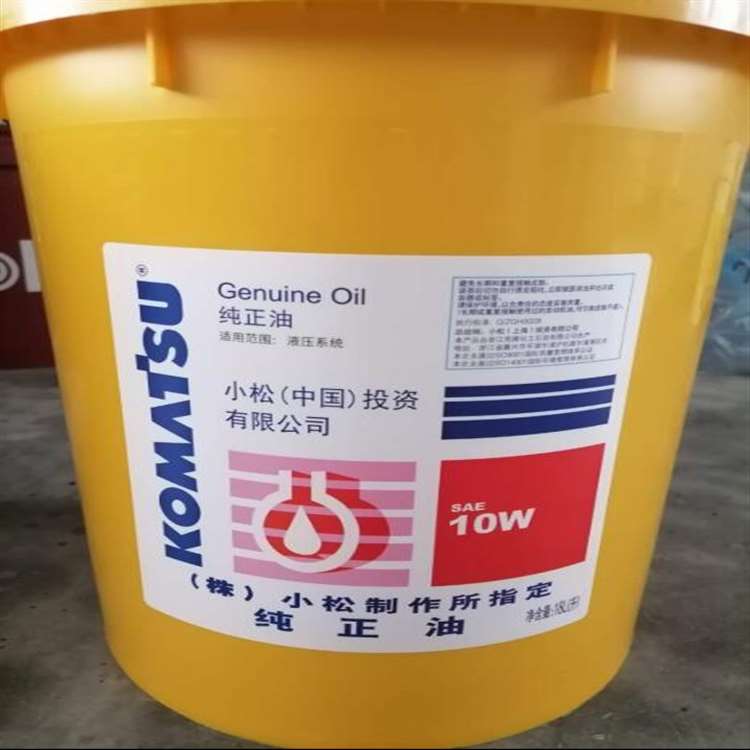 小松高性能 10W动力传动油 液力传动油