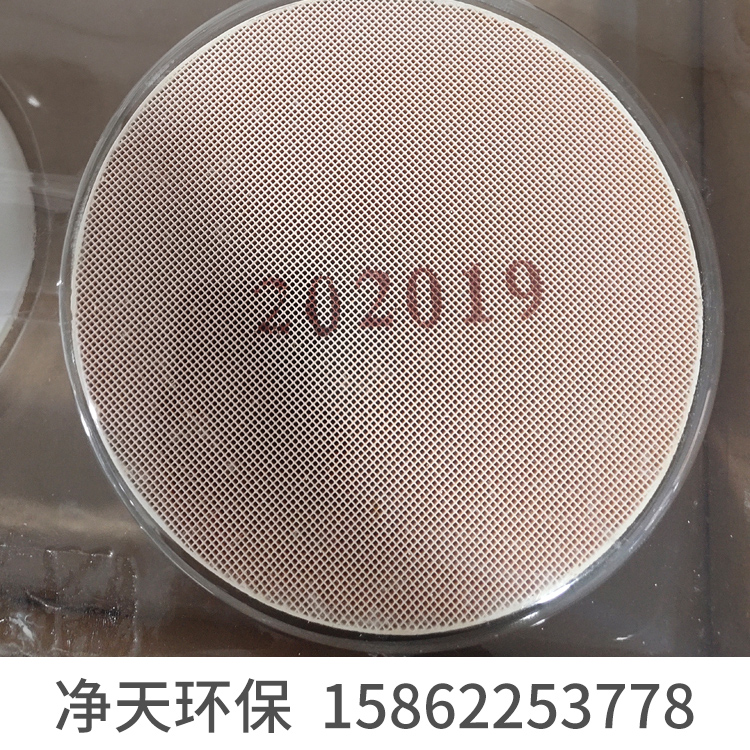 徐州净天环保-尾气净化器厂家