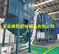 染料管链式输送机_颜料管链机_Z型管链机