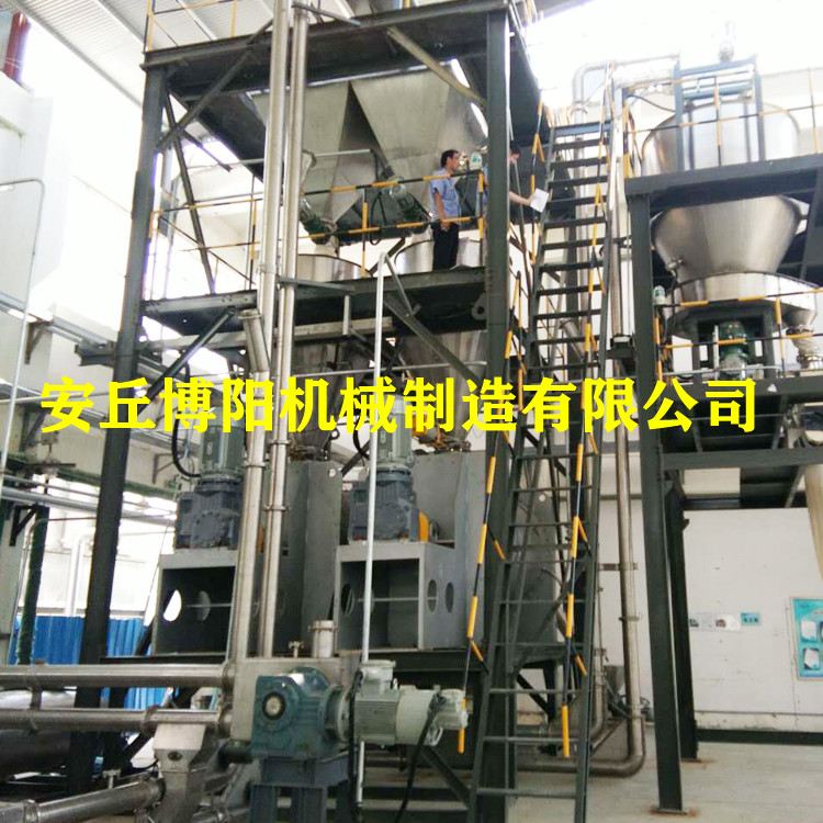负极材料管链送机_电池粉管链式输送机_管链机