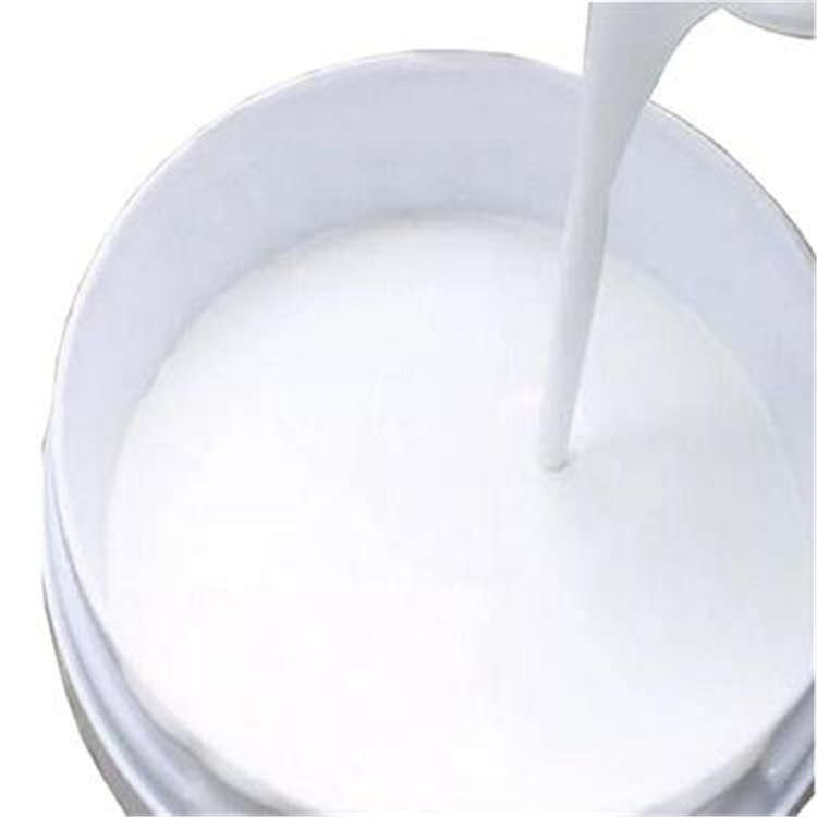 品质好的产品单组份聚氨酯防水涂料批发好价