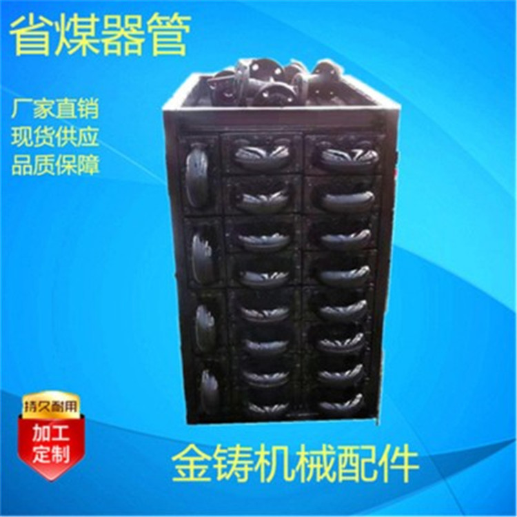 锅炉节能器 新型肋片管省煤器 1米-3米节能器管