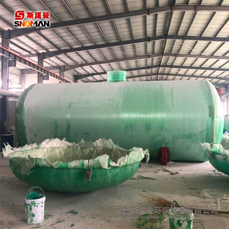 定制供应 1-100立方 FRP玻璃钢缠绕化粪池