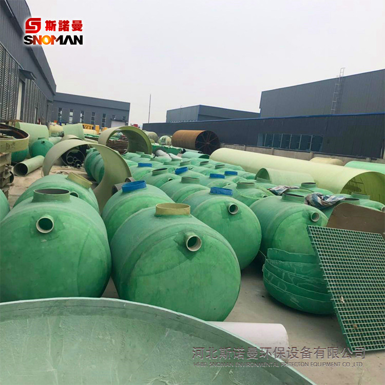 1-100立方 FRP玻璃钢缠绕化粪池