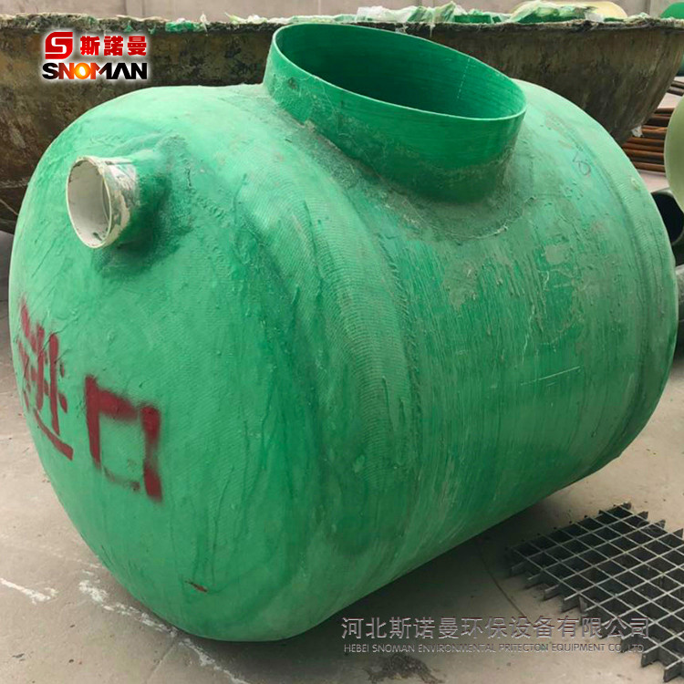 1³-100³ FRP玻璃钢缠绕化粪池