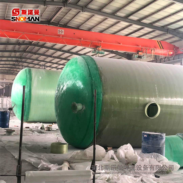 厂家供应 1³-100³ 玻璃钢缠绕化粪池 旱厕改造