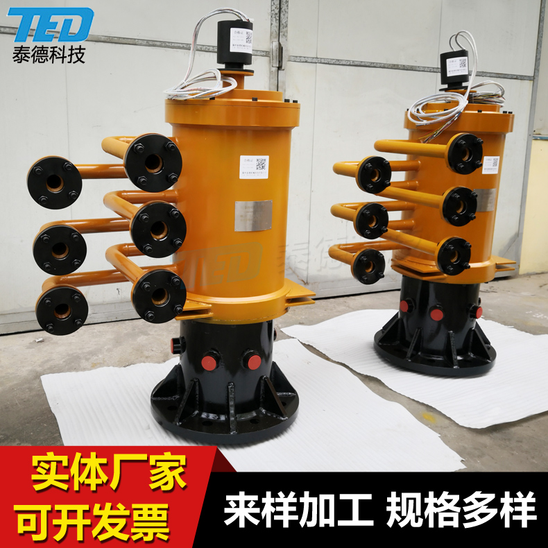 泰德定制多通路旋转器 大口径水冷复吹转炉旋转接头 冶金用转炉旋转接头