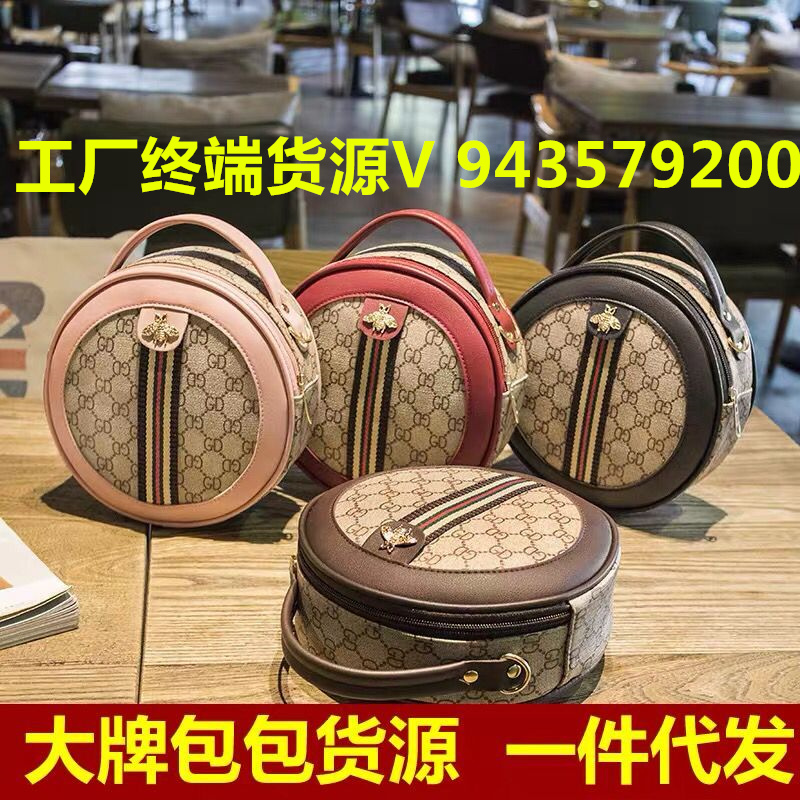 女包批发市场 女包新款 时尚新潮流行