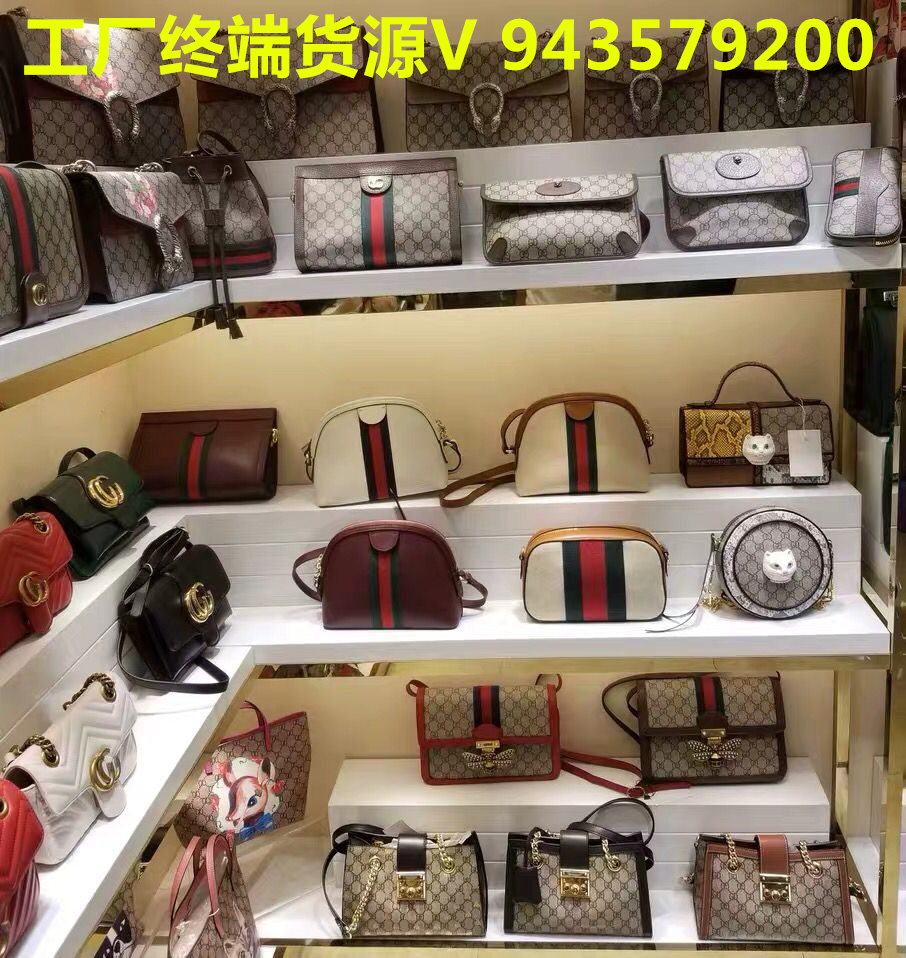 女包网代  女包各类新款 现时尚新潮流行
