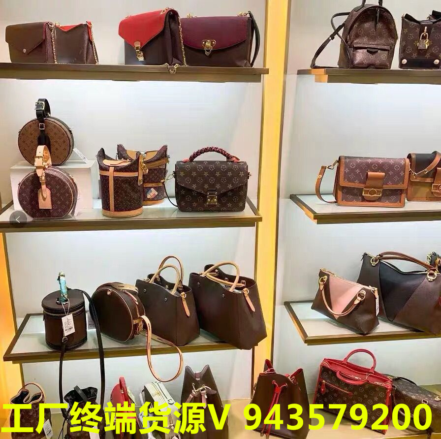 女包网店代理 各类新款 现时尚新潮流行