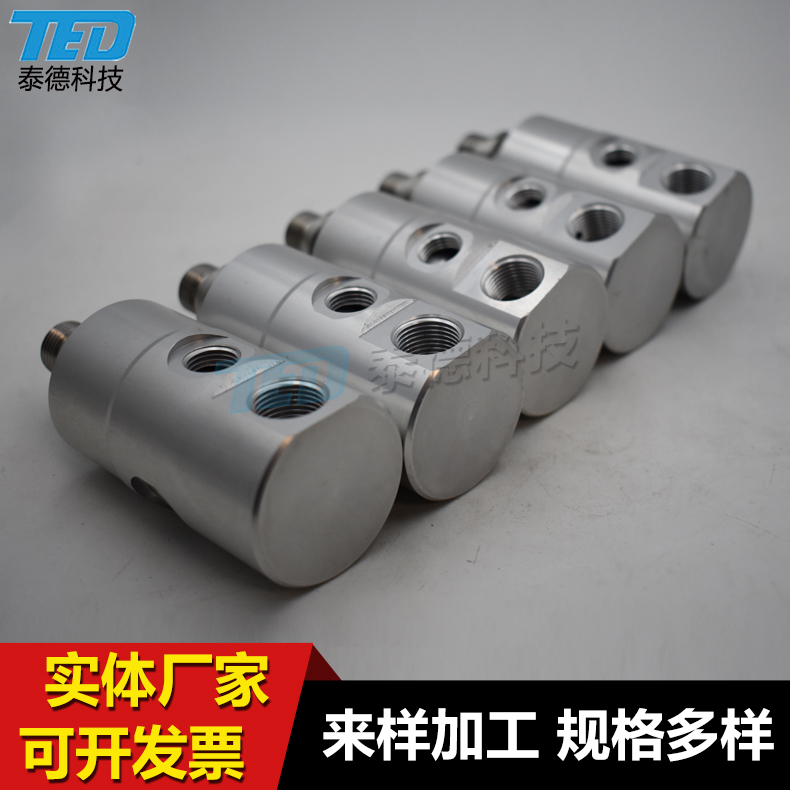 出售液压旋转接头 螺纹连接高压旋转接头 通水液压油压缩空气旋转接头