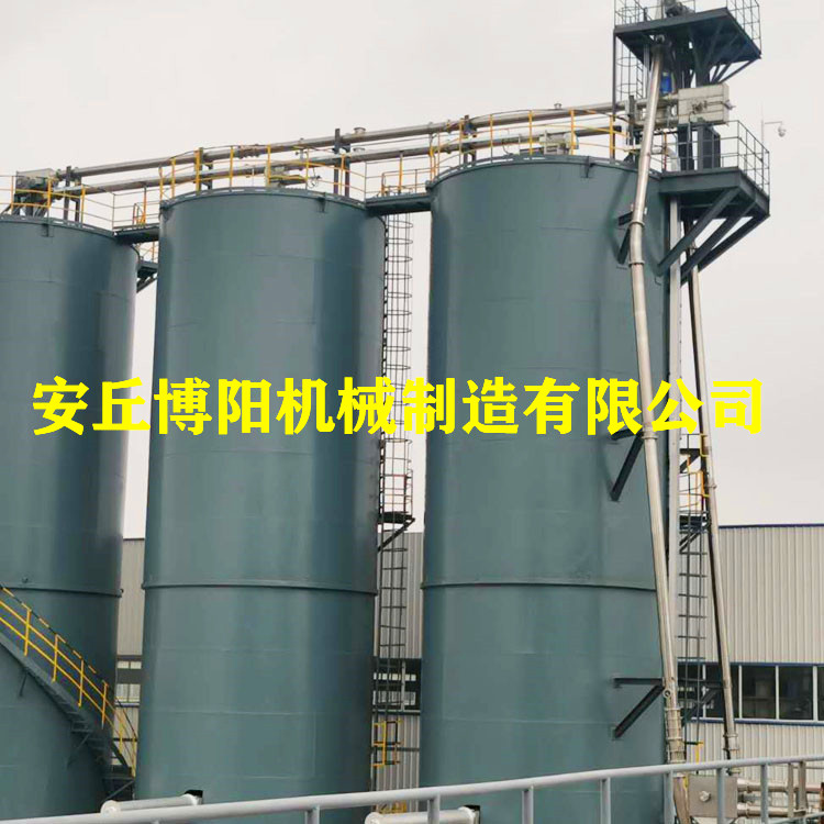 厂家直销粉体管链输送机 钙粉管链输设备 管链式输送设备