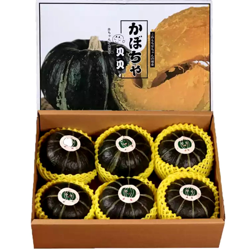 真贝贝 贝贝南瓜 老瓜 礼盒装 板栗味 小南瓜