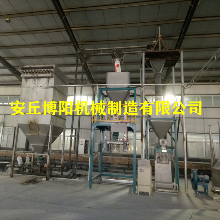 复合肥吨包包装称_吨包包装机_吨袋包装机制造商家
