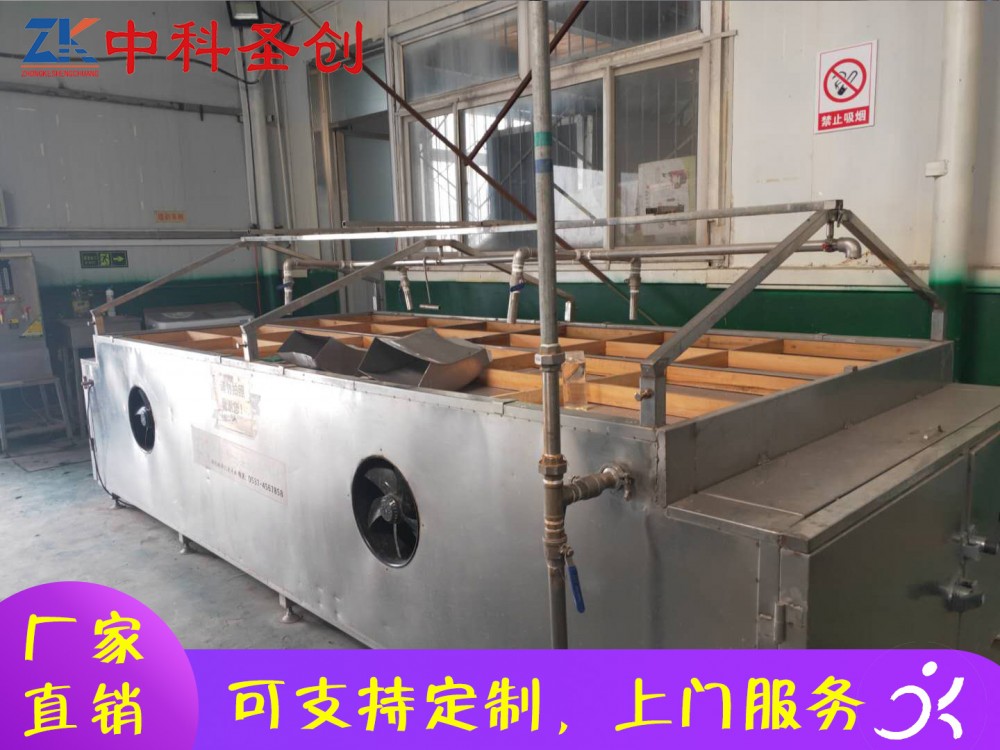 中科圣创手工腐竹机设备 崇仁县手工腐竹机价格 生产腐竹的视频
