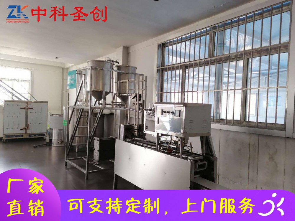 自动盒装豆腐机 上饶县内脂盒装豆腐机厂家 自动封盒豆腐机