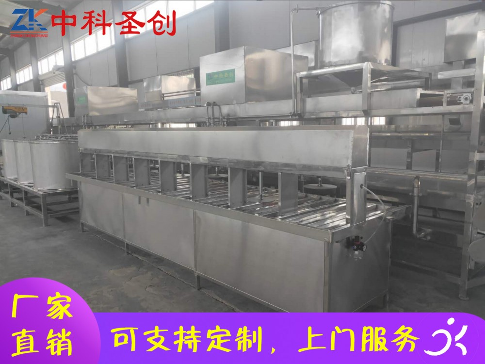 中科圣创嫩豆腐生产线 玉山县嫩豆腐生产线 自动多盒豆腐机