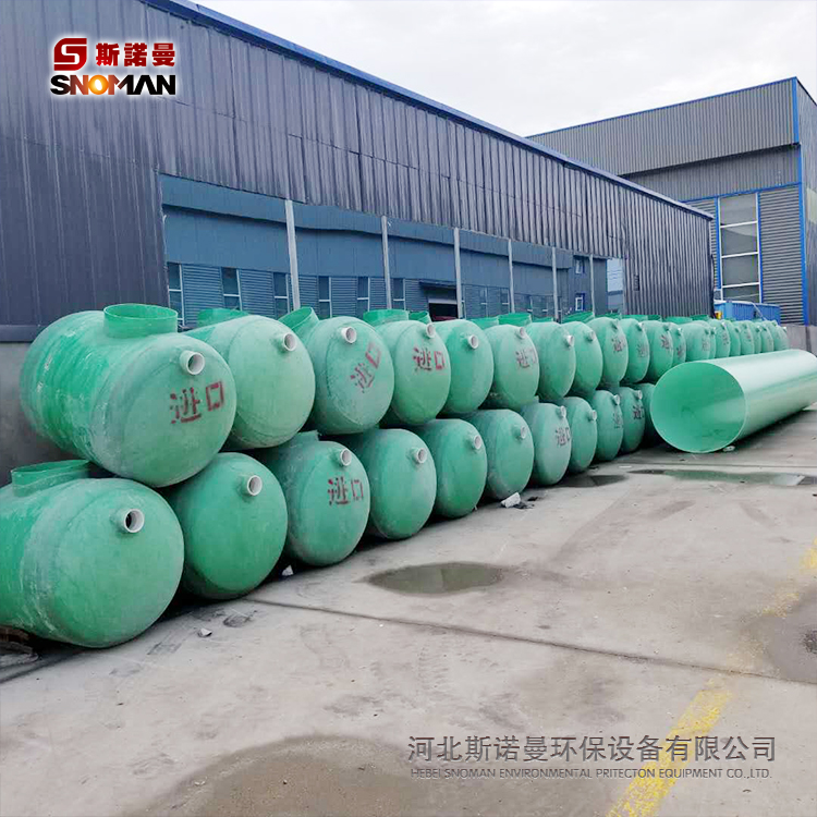 工厂定制 1³-100³ 玻璃钢缠绕化粪池 旱厕改造