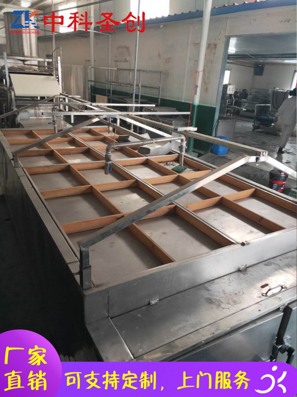 商用手工腐竹机 历城区手工腐竹机生产厂家 半自动腐竹机