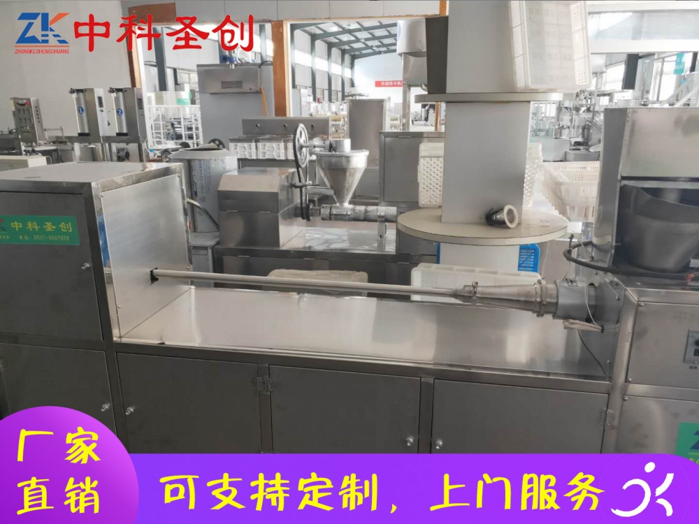 新型素鸡机 胶南市多功能素鸡机设备 一机多用设备