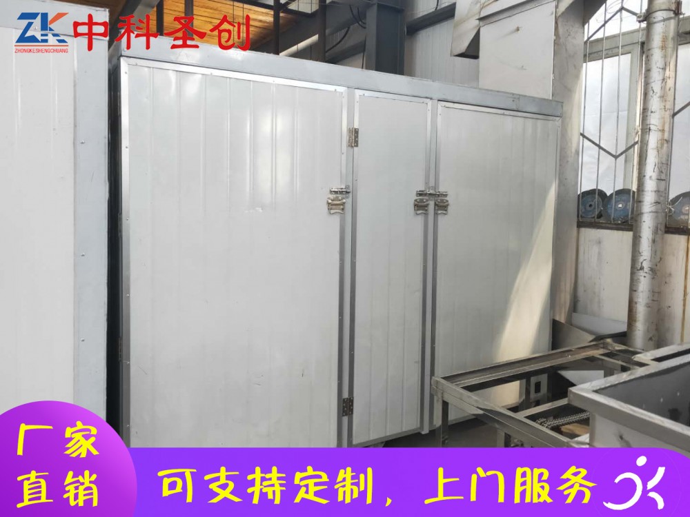商用自动花生芽机 张店区花生芽机厂家直销 自动控湿控温设备