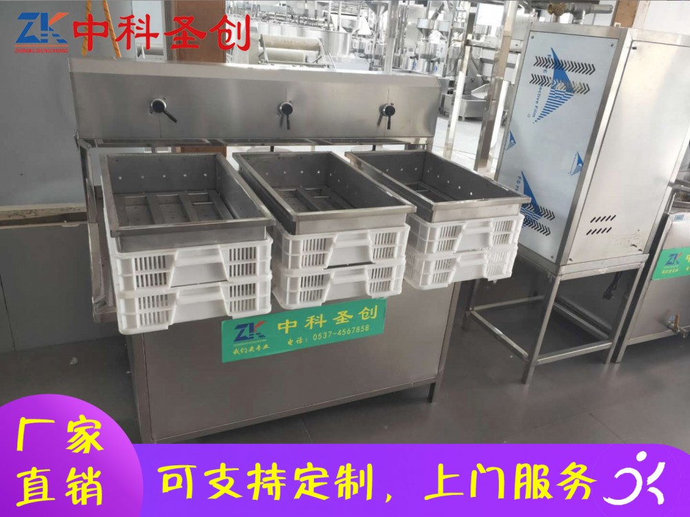 新型多盒一体式豆腐机 东营区全自动豆腐机 中科圣创自动豆腐机厂家