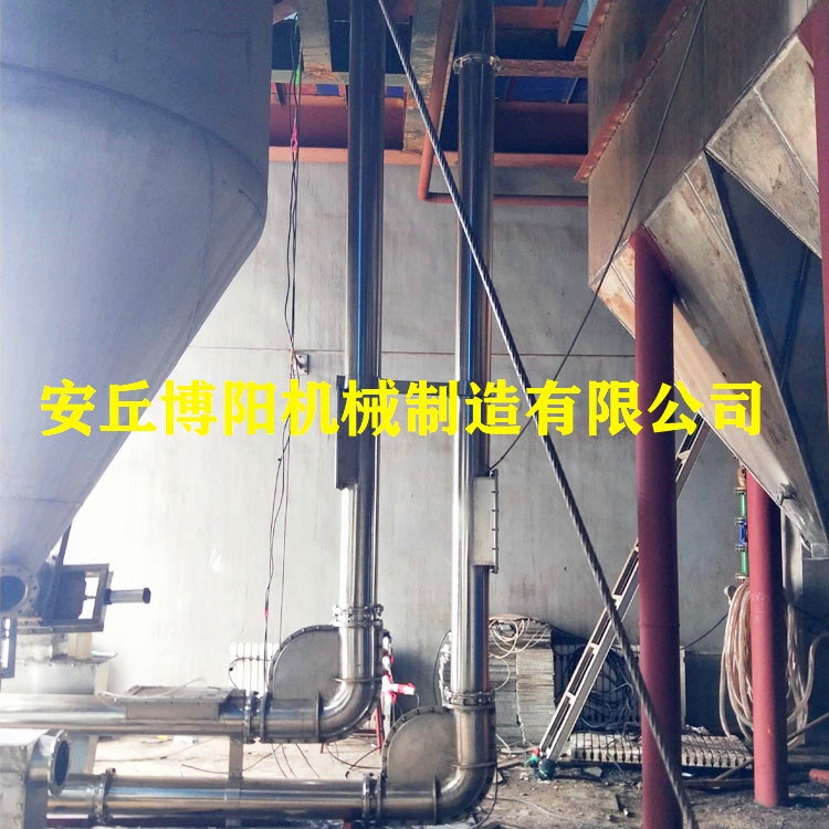 碳酸钙粉管链输送机 粉体管链输送机 Z型管链输送设备厂家直销