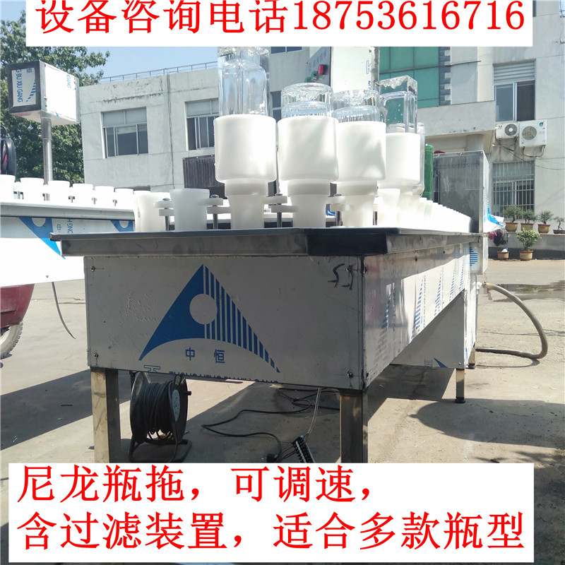 洗瓶机 冲瓶机 冲控机 玻璃瓶洗瓶机 塑料瓶清洗机 内外冲洗 可调速 尼龙瓶拖