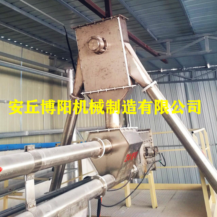 厂家直销中药粉管链输送机滑石粉管链式输送机比螺旋输送机好用