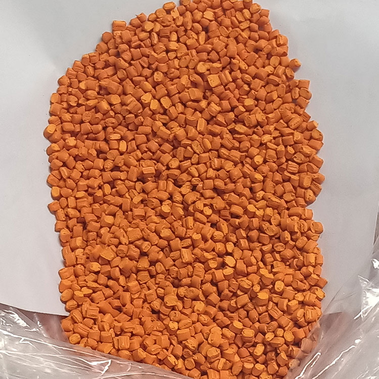 石家庄彩色母粒生产厂家彩色母粒每吨价格