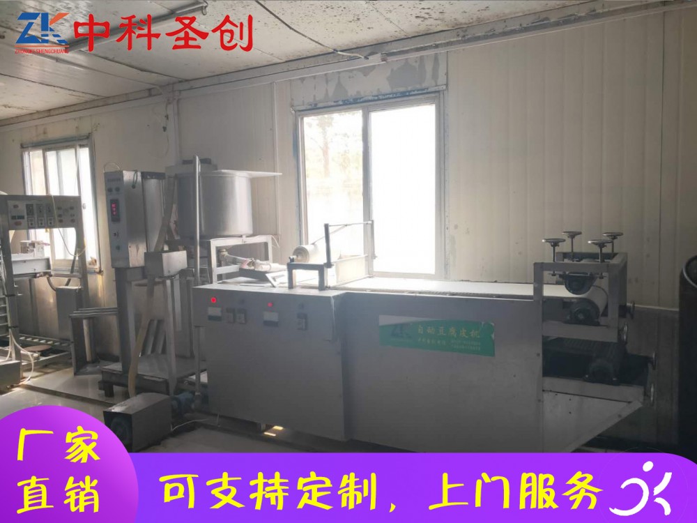 商用仿手工豆腐皮机 诸城市仿手工豆腐皮机 自动气压压制豆腐皮机