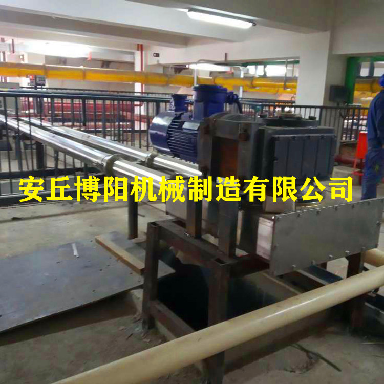 焦炭管链输送设备 石油焦管式输送机 多点下料管链机价格