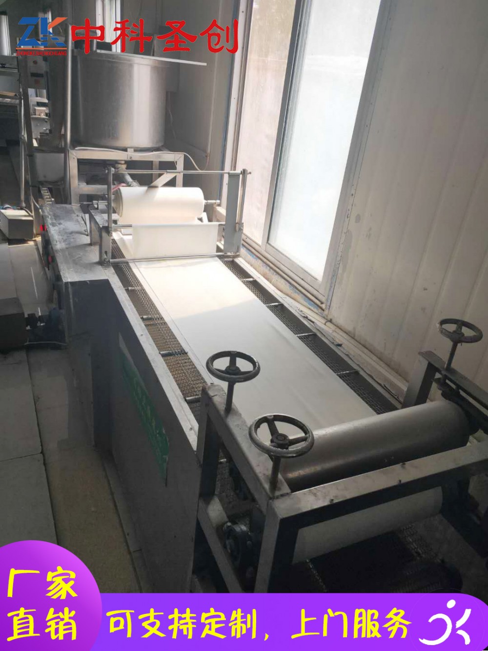 新型仿手工豆腐皮机 荣成市仿手工豆腐皮机 自动压制豆腐皮机