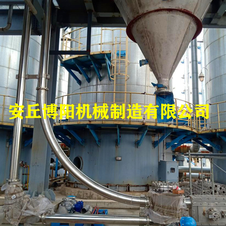 50KG肥料管链式输送机_粉体管链输送机_博阳管链提升机