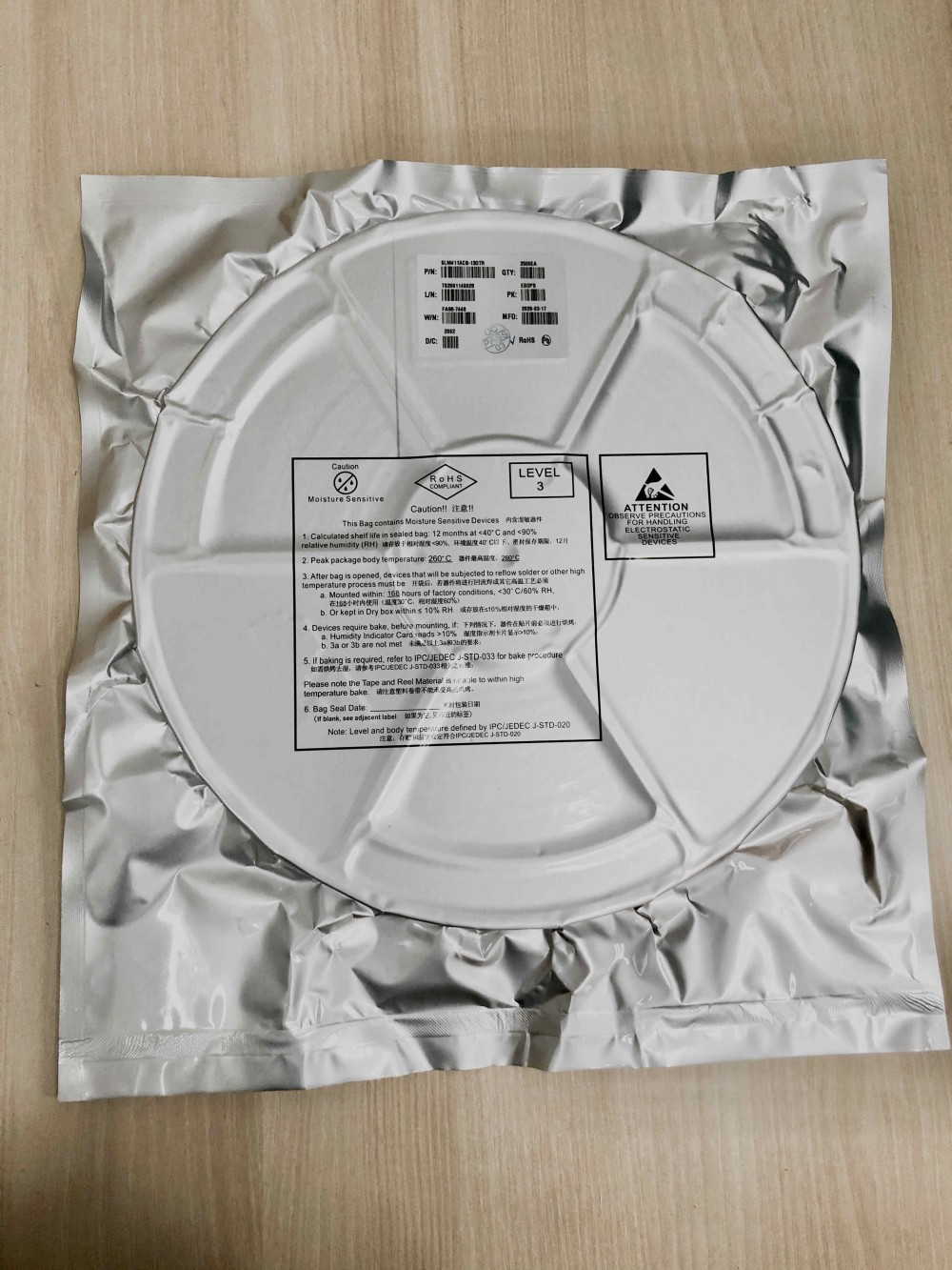 IRS2104国产替代料SLM2104S