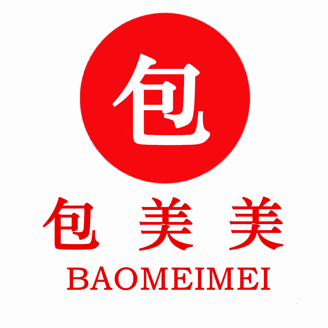 温州市鹿城区甫库皮具商行 标志