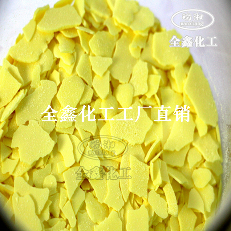 湖南全鑫 高品质 硫磺颗粒_硫磺颗片_硫磺块 出口级品质 厂家直销  量大优惠