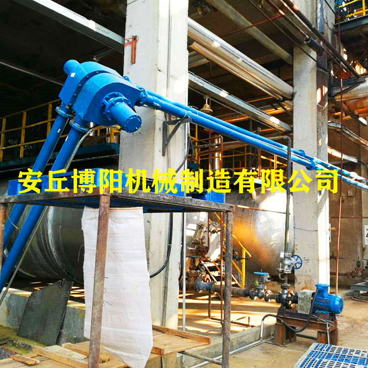 石灰粉管链输送设备 管链式输送机设备 管链式输送机生产商