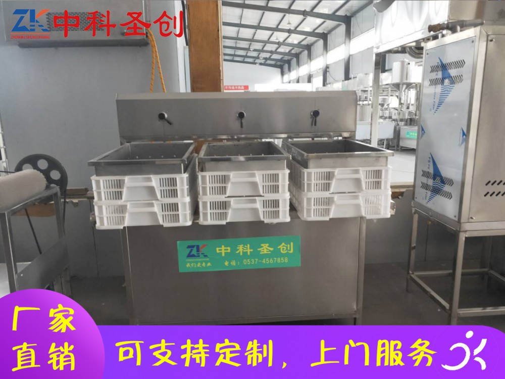 全自动一体式豆腐机厂家 临沭县一体式豆腐机 自动磨浆煮浆一体机