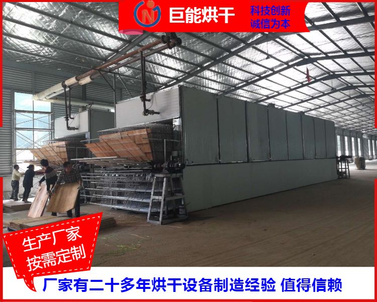 板皮烘干设备