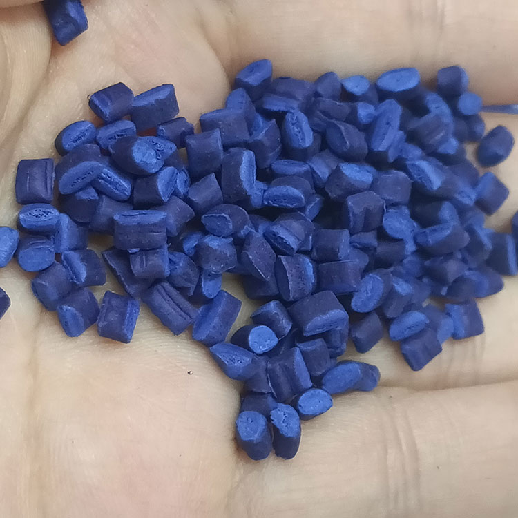 德州彩色母粒批发价格管材用色母粒生产厂家供应