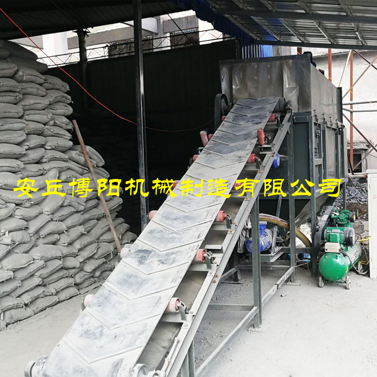 密闭式钙粉自动拆包机_自动卸料机_自动破袋机厂家