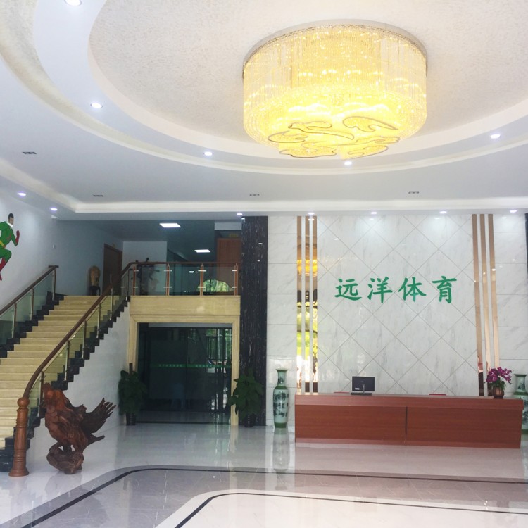 中山市东凤镇远洋体育塑胶材料厂 标志