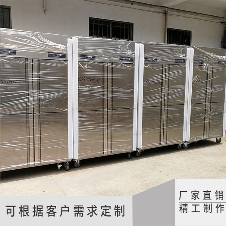 高身雪柜_环威厨具_不锈钢四门高身雪柜厨房制冷设备专用_上下四门双温内铜管_厂家全国定制直销