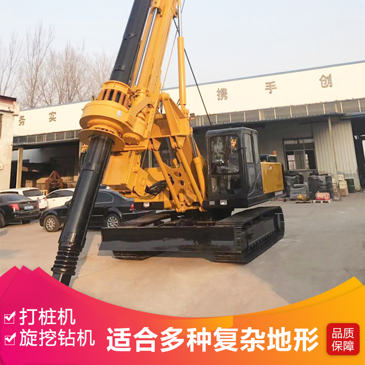 机锁杆旋挖钻机工厂现货螺旋打桩旋挖钻大功率地基打桩机