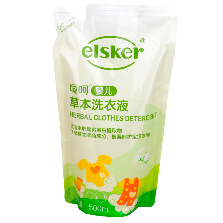 皂粉包装袋洗衣粉塑料手提袋洗化用品袋加厚型免费设计印刷