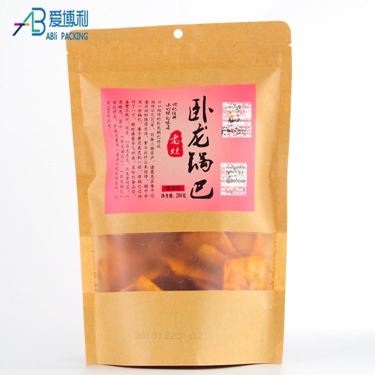 潍坊青州透明窗麻花零食 淋膜牛皮纸袋 塑料复合 <em>食品</em>包装袋
