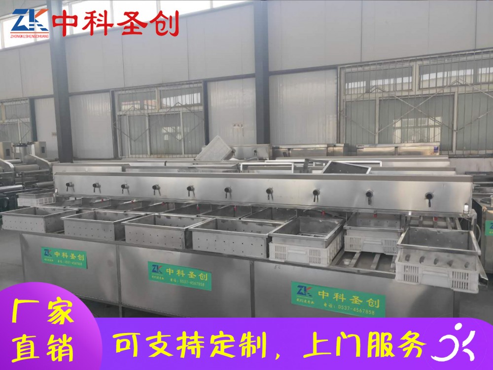 中科圣创大豆腐生产线 顺河回族区大豆腐生产线 自动多盒豆腐机