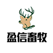 新乡市盈信畜牧有限公司 标志